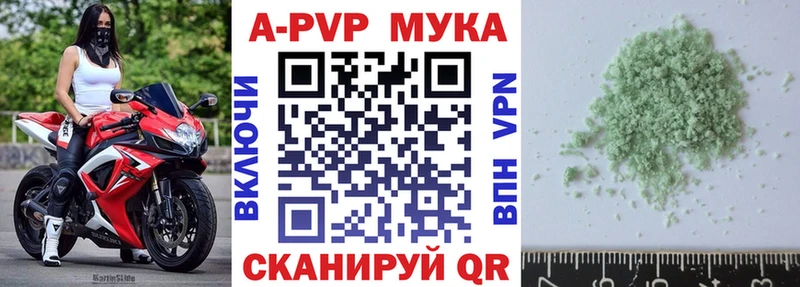 Какие есть наркотики Лакинск ГАШИШ  Кокаин  Галлюциногенные грибы  Кетамин  Мефедрон  Канабис 