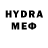АМФЕТАМИН VHQ Pridira M