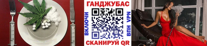 купить наркоту  Лакинск  Печенье с ТГК конопля 
