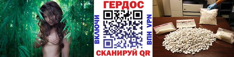 ГЕРОИН VHQ  Лакинск 