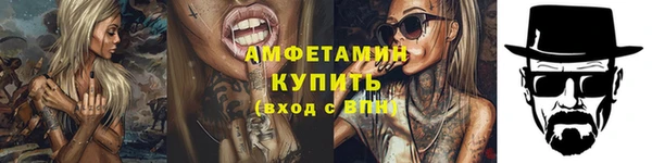 марки lsd Арсеньев