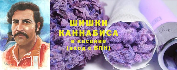 марки lsd Арсеньев