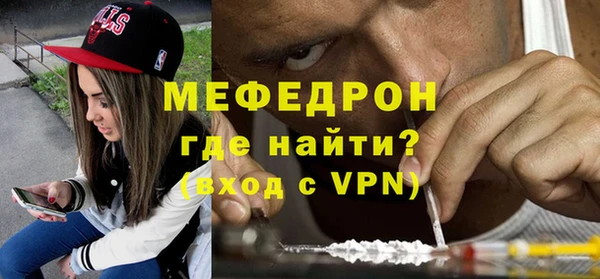марки lsd Арсеньев