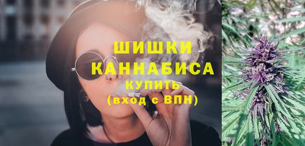 хмурый Армянск