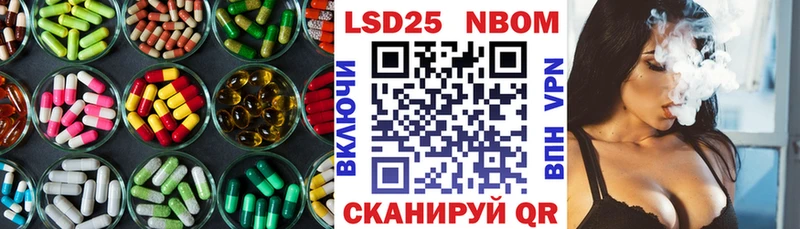hydra как войти  Лакинск  ЛСД экстази кислота 